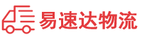 怀化到天元区物流公司